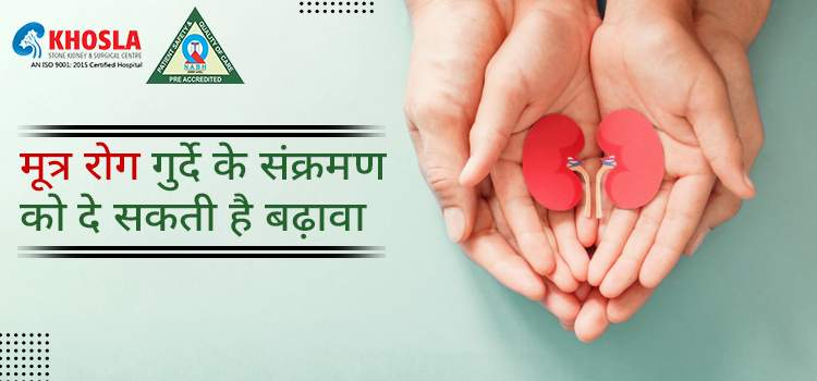 शरीर में किसी भी रोग को लेकर न करें अनदेखी,वरना जान जाने का हो सकता है खतरा
