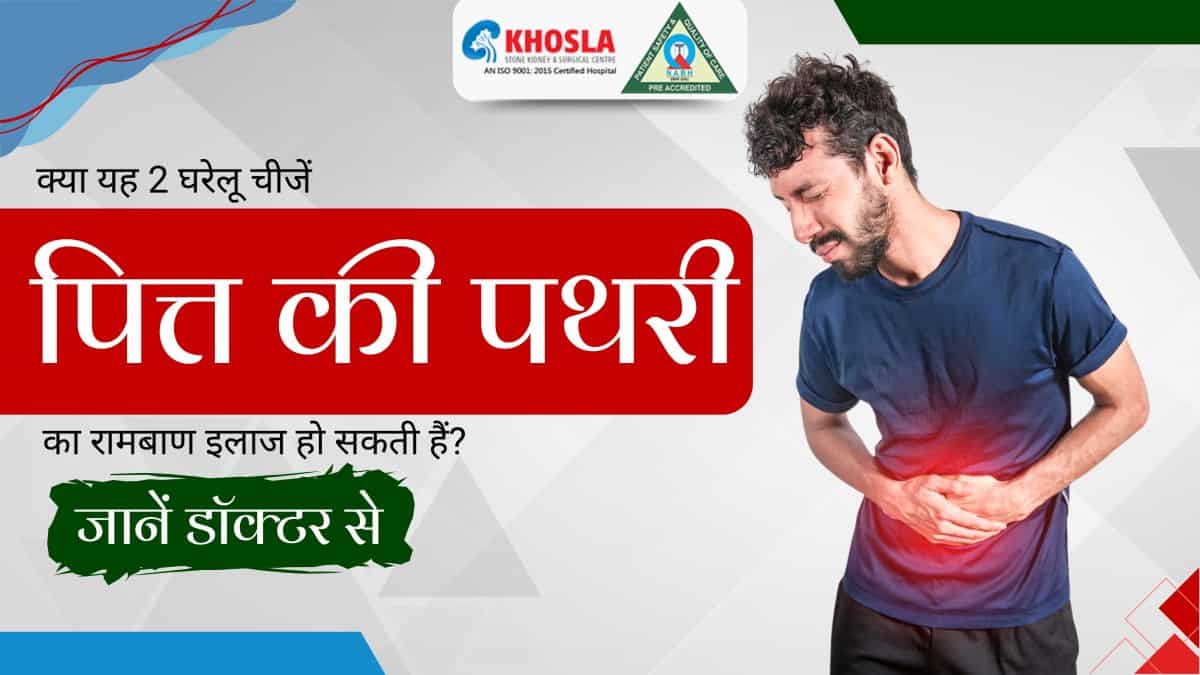 could-these-two-home-remedies-be-a-miracle-cure-for-gallstones